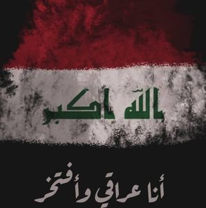 Meet your Posher, Abdallah